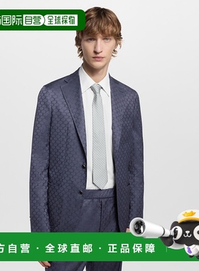 自营1h可退 欧洲直邮LV路易威登 Fishnet系列男士浅灰色真丝logo