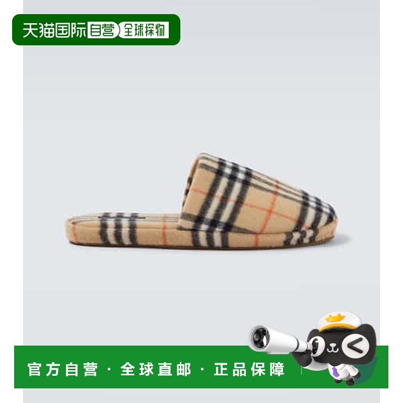 香港直邮Burberry 巴宝莉 男士 格纹便鞋 beige米色 舒适时尚