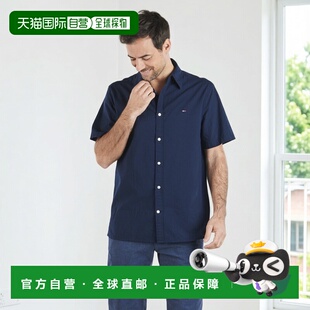 欧洲直邮Tommy Jeans衣服男短袖衬衫海蓝色TJM REG SEERSUCKER SH