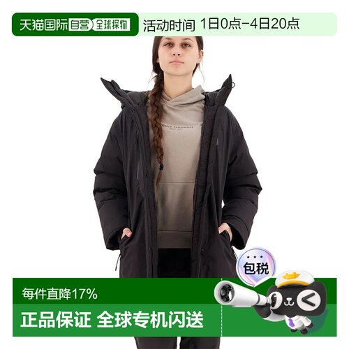 欧洲直邮HELLY HANSEN Adore 派克大衣 女士