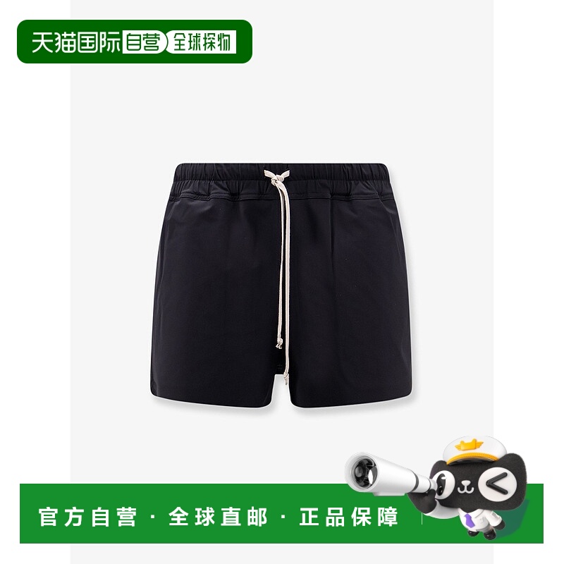 香港直邮rick owens 瑞克 欧文斯 男士 拳擊短褲 RU01F2012NS