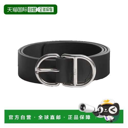 香港直邮DIOR 迪奥 男士 CINTURE 腰带 4710PDTOL【付后1h可退】