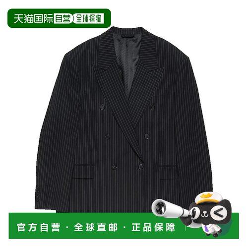 香港直邮AcneStudios艾克妮男士西装外套 【付后1h可退】