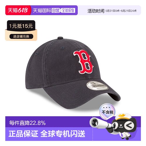 自营欧洲直邮NEW ERA 9TWENTY系列 帽子男女通用时尚鸭舌帽新款