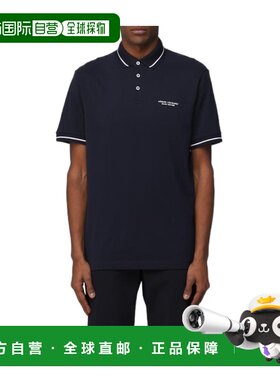 1h可退 香港直邮ARMANI EXCHANGE 男士T恤 8NZFFMZJ5DZ1510 SS202