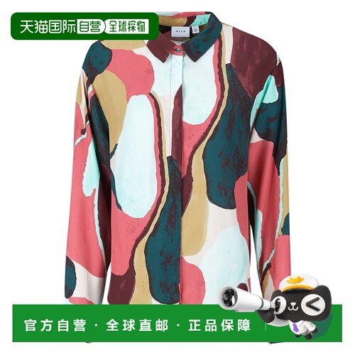 欧洲直邮Vila  女装 衬衫 春夏 多彩 VILULU KAI L/S SHIRT