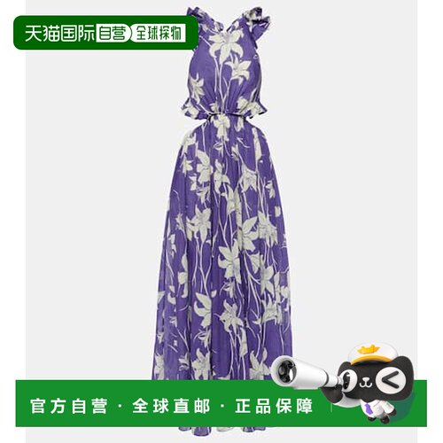 香港直邮ZIMMERMANN 女士 Acadian 花朵棉质长款连衣裙长裙吊带