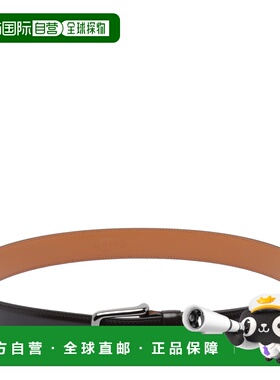 1h可退 欧洲直邮TOD'S 男士腰带 XCMCP610100EY0S800皮带