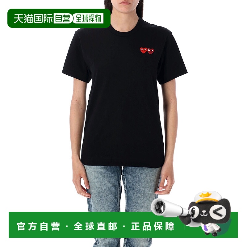 1h可退 欧洲直邮comme des garcons 男士 上装T恤
