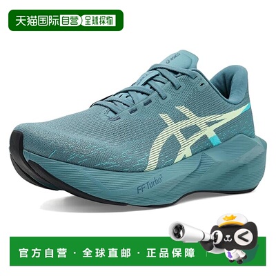 美国直邮Asics 亚瑟士 男士 Novablast 6 跑鞋  舒适时尚