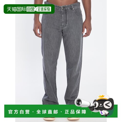 香港直邮BOTTEGA VENETA 男士牛仔裤 813511V5SO0【付后1h可退】