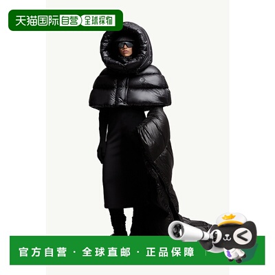欧洲直邮MONCLER (2025) Moncler x EE72 连帽斗篷，Edward Ennin