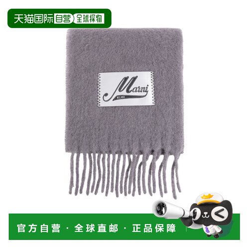1h可退 Marni 流苏围巾 SCMC0143Y1UTW918
