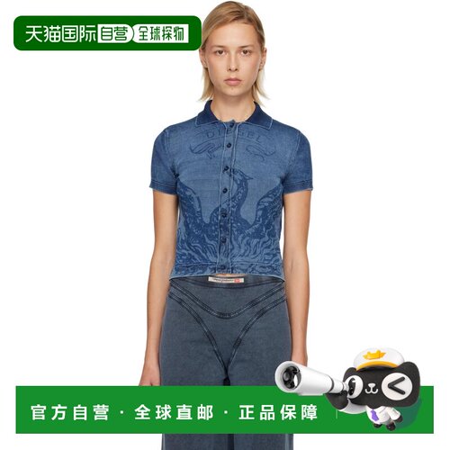 香港直邮Diesel 迪赛 女士 蓝色 M-Fenny Polo 衫 A188630BJBS