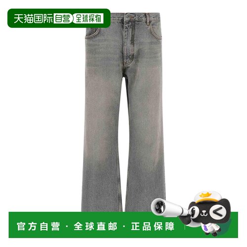欧洲直邮OFF-WHITE 男士牛仔裤 OMYA18JF26DEN003【付后1h可退】