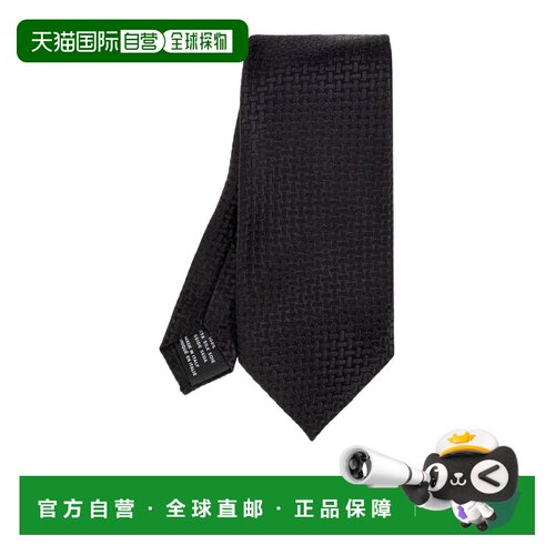 香港直邮TOM FORD 男士领带 STE001S0354NAA AW20【付后1h可退】