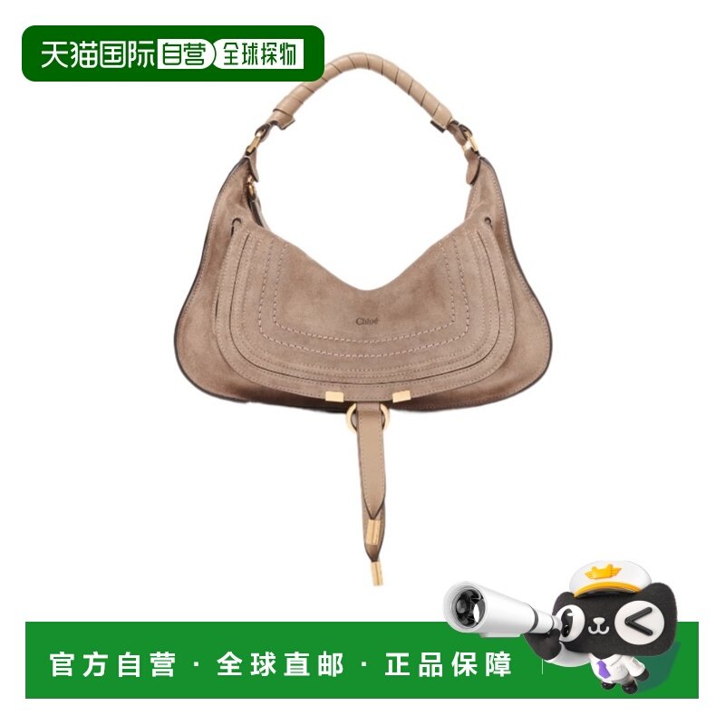 1h可退 香港直邮女士 小号 MARCIE 单肩包 26SS,箱包皮具/热销女包/男包,通用款女包,淘宝优惠券,粉丝福利购,淘宝优惠卷