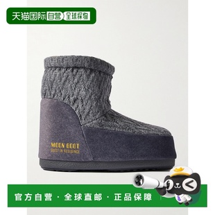 月亮靴 boot 女士 Guest 1h可退 低帮针织雪地靴 香港直邮moon