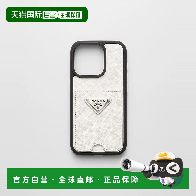 1h可退 欧洲直邮PRADA 普拉达 25春夏 1ZH181_2CKR_F097W 女士 手