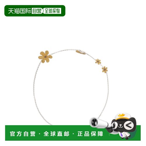 香港直邮MARNI 女士项链 COMV0628A0P652700R35 A【付后1h可退】