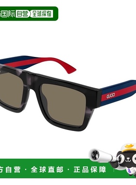 1h可退 香港直邮Gucci 古驰 男士 全框太阳镜 GG1868S colorful花