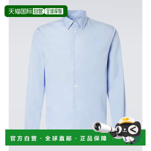 1h可退 香港直邮Prada 普拉达 男士 褶皱棉质衬衫 blue蓝色 舒适