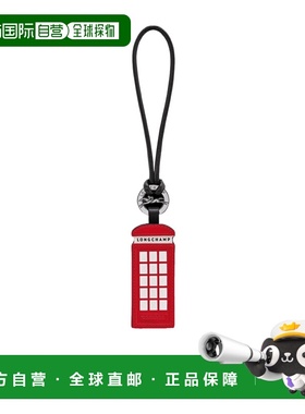 香港直邮Longchamp 电话亭钥匙扣 36106J42