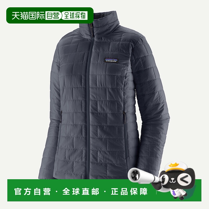 自营欧洲直邮PATAGONIA 女士 Nano Puff® 保暖夹克户外