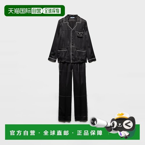 1h可退 欧洲直邮PRADA 普拉达 25秋冬 PJ6042_17MZ_F0002_S_152