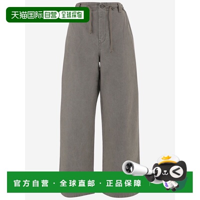 香港直邮GOLDEN GOOSE DELUXE BRAND 女士牛仔裤 GUP02522P002350
