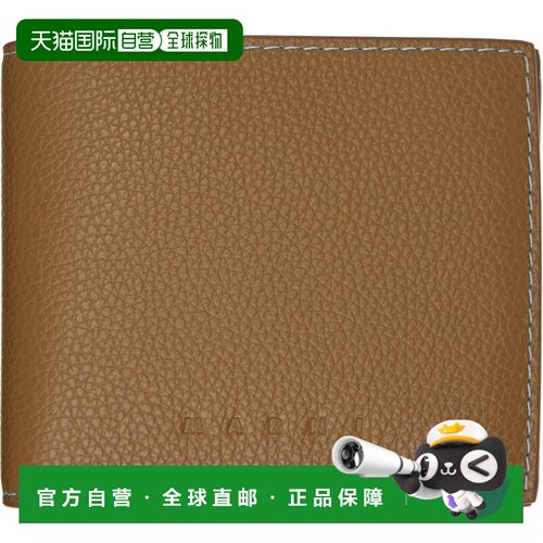 香港直邮Marni 玛尼 男士 卡其色 Contrast Stitching Leather 钱