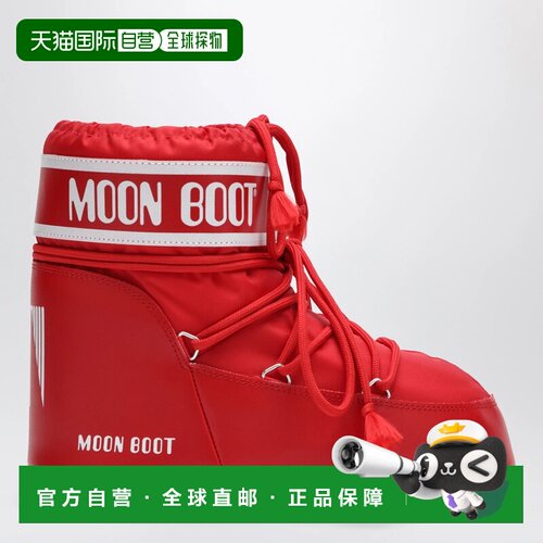 香港直邮MOON BOOT 女士雪地靴 80D1409340NYD001 A支付后1h可退