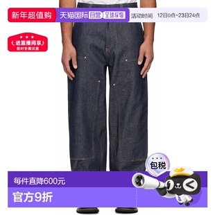 1h可退 香港直邮CARHARTT WIP 男士 蓝色 OG Double Knee 牛仔裤