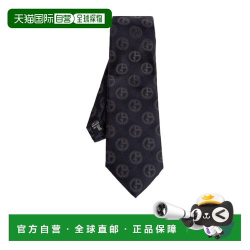 Giorgio Armani 尖头领带 GM000800TE22458