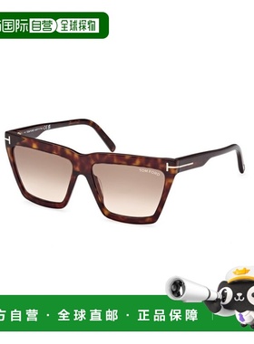 1h可退 香港直邮Tom Ford 汤姆 福特 男士 EDEN FT1110 52F 太阳