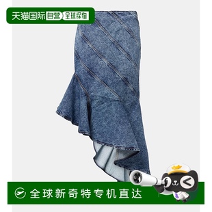 1小时内可退 香港直邮Alaia 女士 螺旋形不对称牛仔中长半身裙
