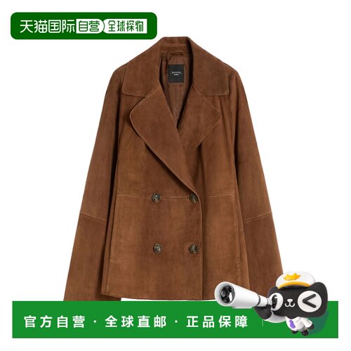 欧洲直邮Weekend Maxmara Wkdsospiro Jacket Tobacco