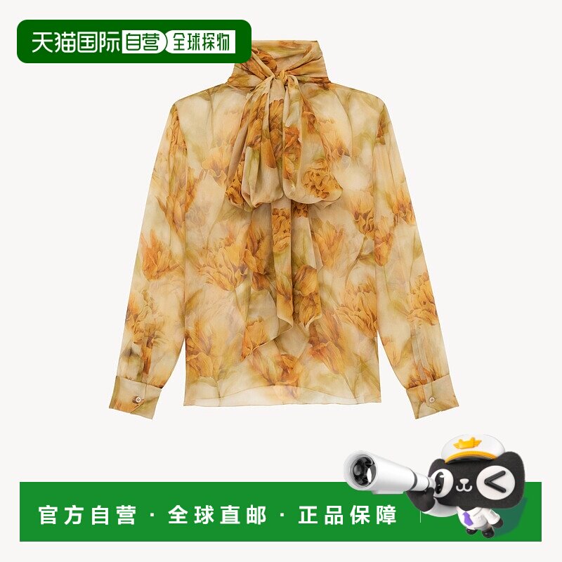自营欧洲直邮YSL圣罗兰 女士乳香色/橙色/卡其色真丝蝶形领结长袖