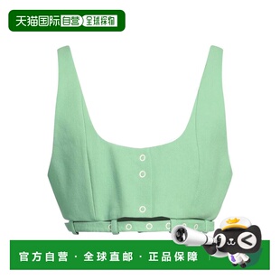 女士 甘尼 上衣 green绿色 1h可退 舒适时尚 香港直邮GANNI