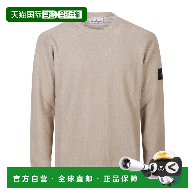 1h可退 香港直邮STONE ISLAND 男士针织衫 L1S155100033S0N12V0M9