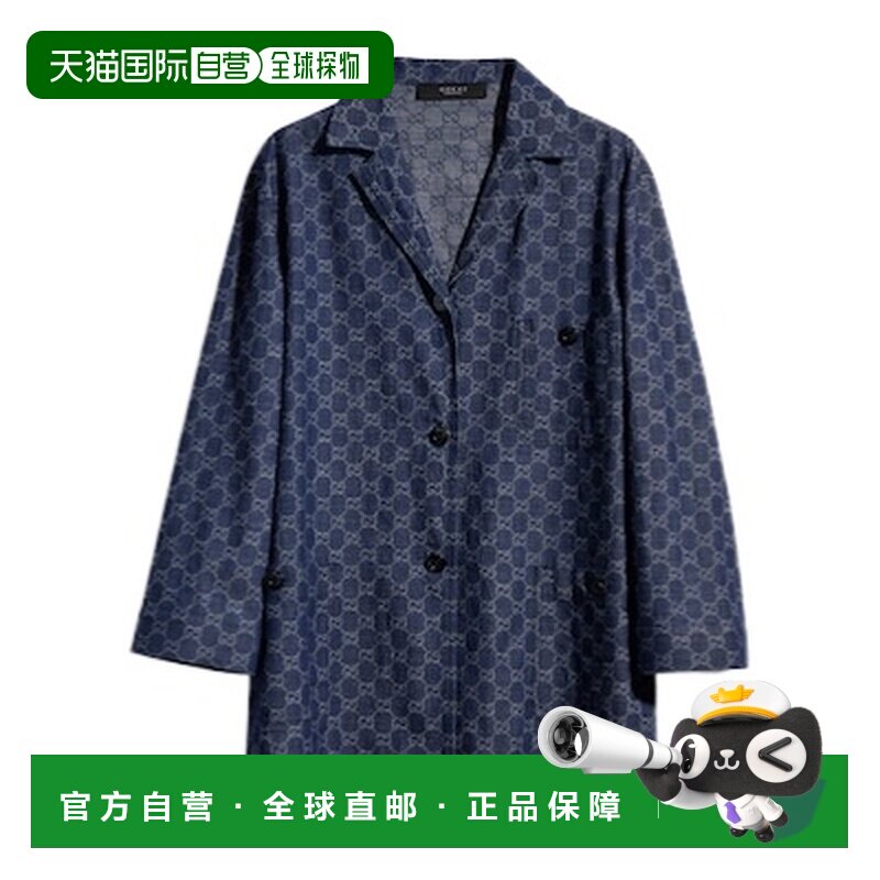 Gucci GG棉质牛仔夹克 875438XDDG3 【付后1h可退】