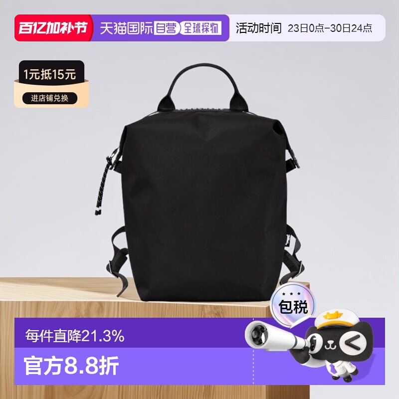 欧洲直邮Longchamp珑骧女士黑色帆布大容量双肩背包双肩包书包