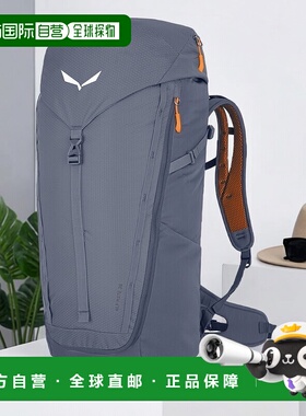 自营欧洲直邮Salewa沙乐华 Alp Mate 36L背包双肩包登山包