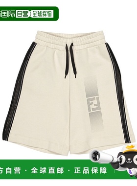 香港直邮Fendi 徽标系带短裤 JMF4825V0