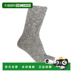 内裤 男士 欧洲直邮birkenstock 1h可退