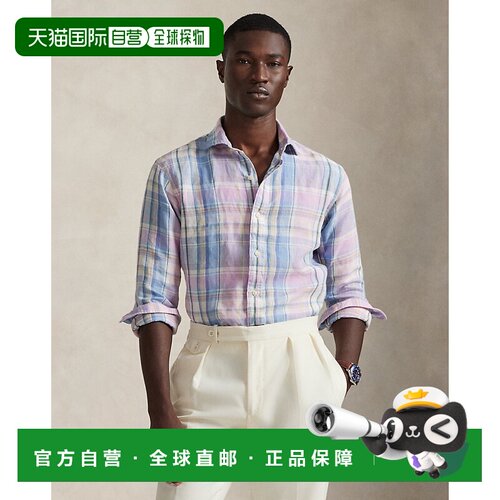 自营欧洲直邮Ralph Lauren拉夫劳伦 男士蓝色/粉色/多色亚麻格纹