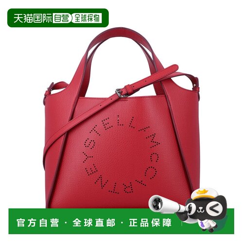 1h可退 香港直邮Stella Mccartney 斯特拉 麦卡特尼 女士 斜跨手