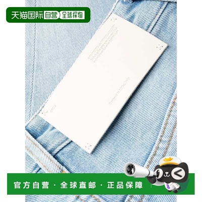 1h可退 香港直邮off-white 女士 裤子 OWYA053S23DEN0014000LIGHT