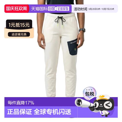 欧洲直邮KARPOS Easylife 长裤