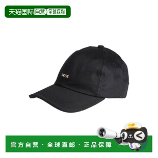 1h可退 香港直邮BOSS 波士 男士 帽子 black黑色 舒适时尚